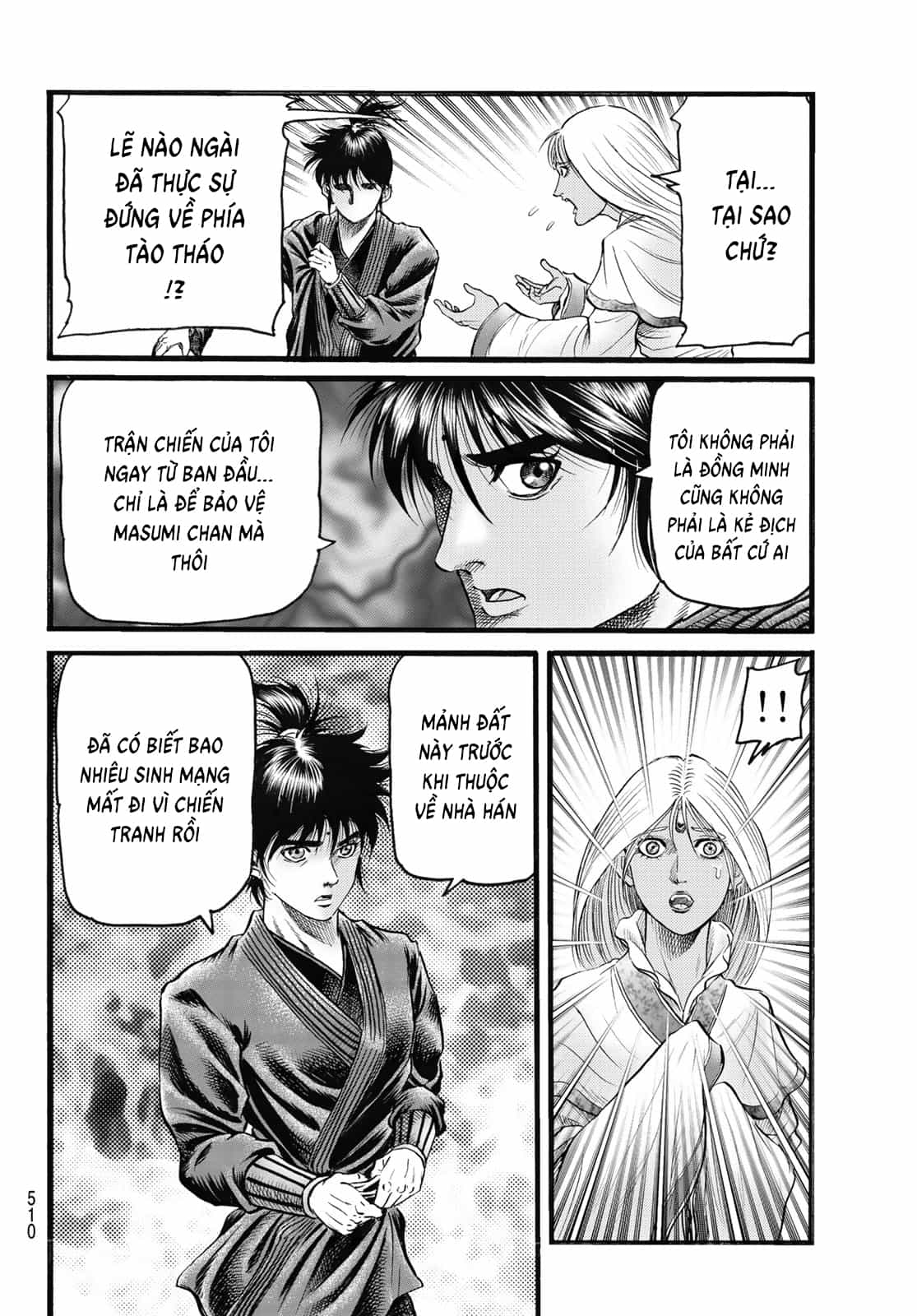 Ryuuroden - Chú Bé Rồng - Chương 334 - ảnh 14