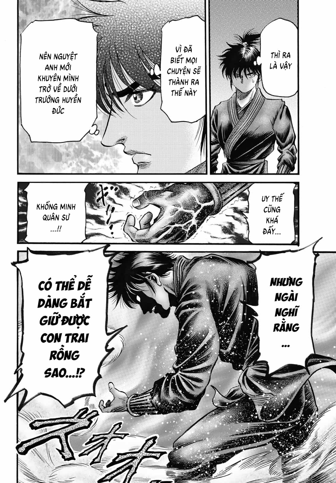 Ryuuroden - Chú Bé Rồng - Chương 334 - ảnh 28