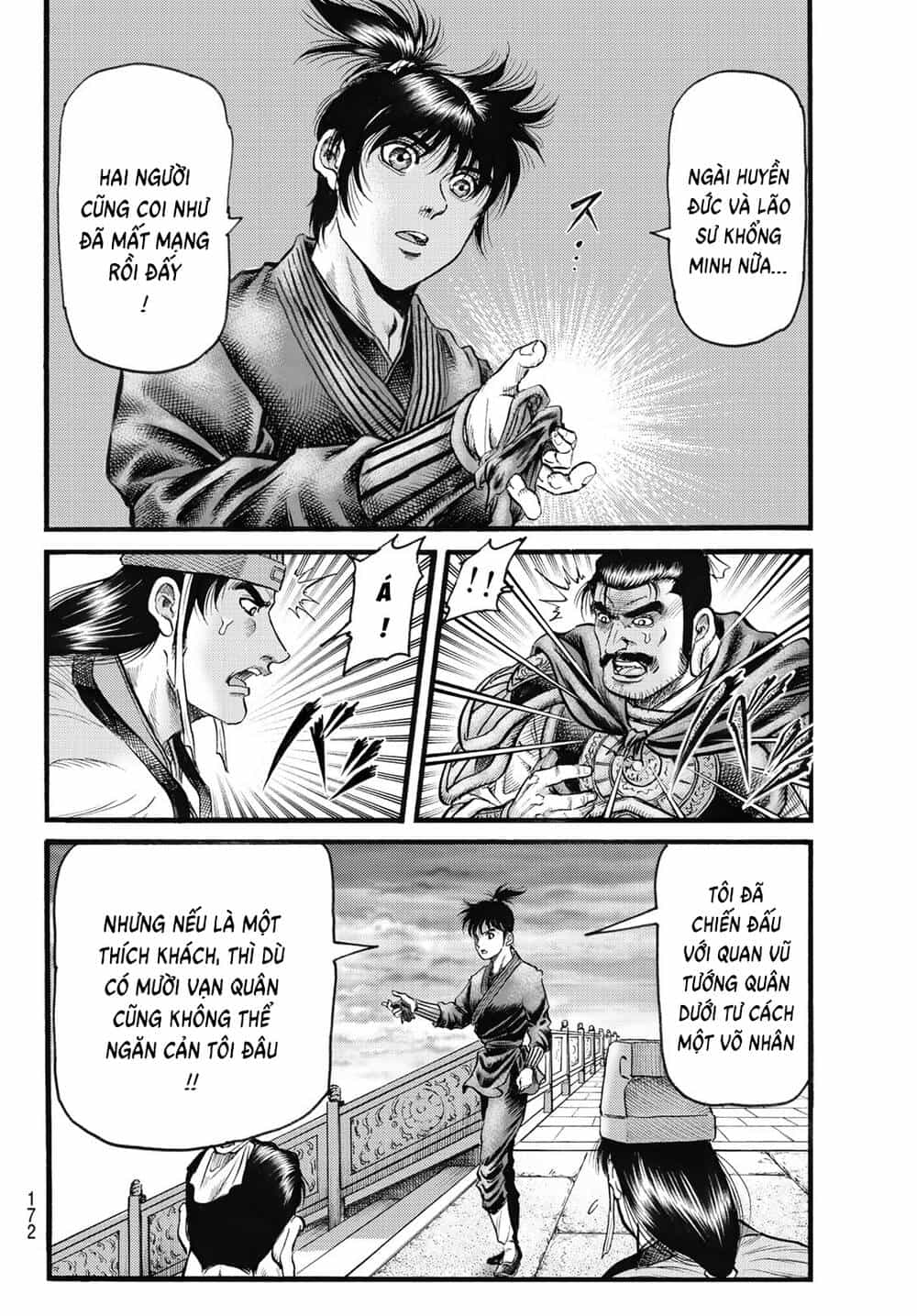 Ryuuroden - Chú Bé Rồng - Chương 335 - ảnh 10
