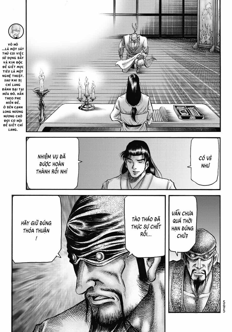 Ryuuroden - Chú Bé Rồng - Chương 336 - ảnh 19