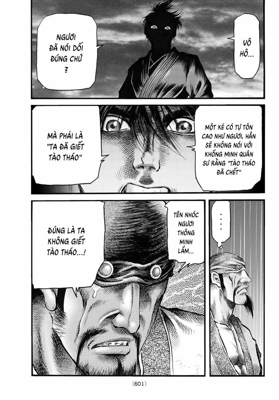 Ryuuroden - Chú Bé Rồng - Chương 336 - ảnh 25