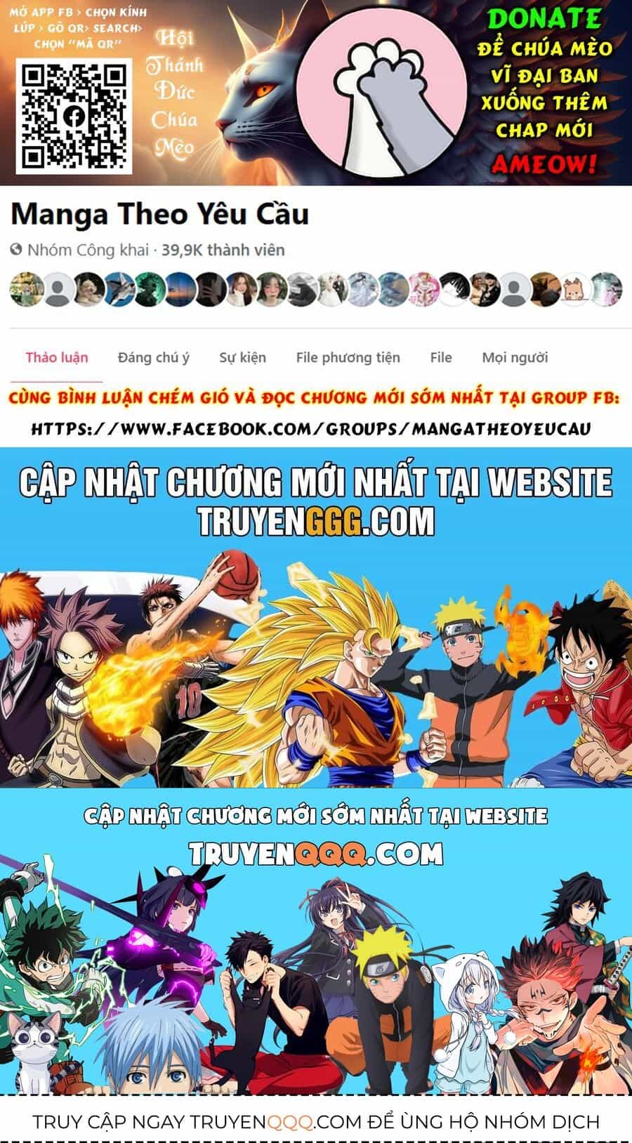 Ryuuroden - Chú Bé Rồng - Chương 336 - ảnh 32