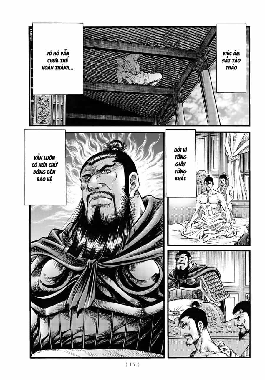 Ryuuroden - Chú Bé Rồng - Chương 337 - ảnh 12
