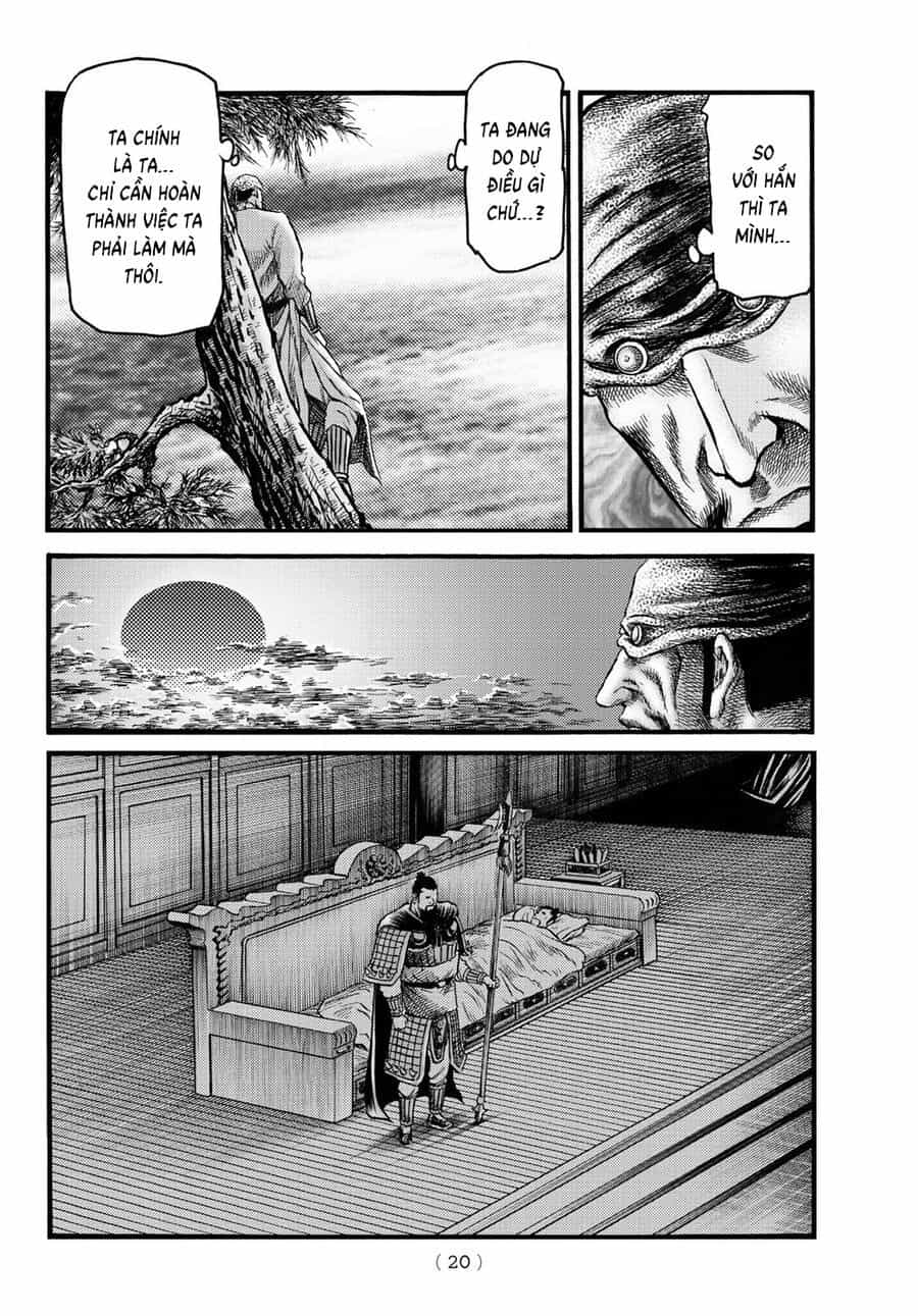 Ryuuroden - Chú Bé Rồng - Chương 337 - ảnh 15