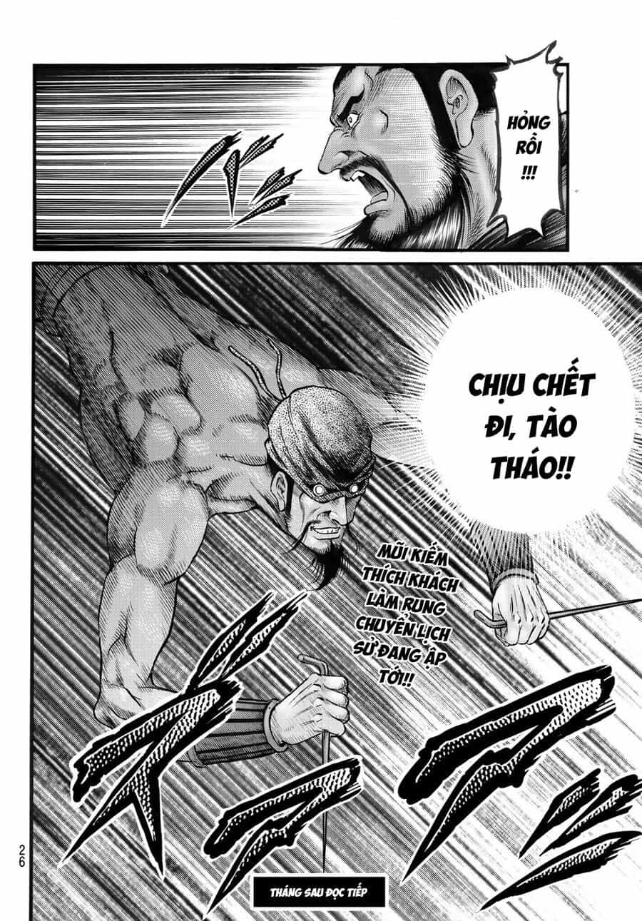 Ryuuroden - Chú Bé Rồng - Chương 337 - ảnh 21