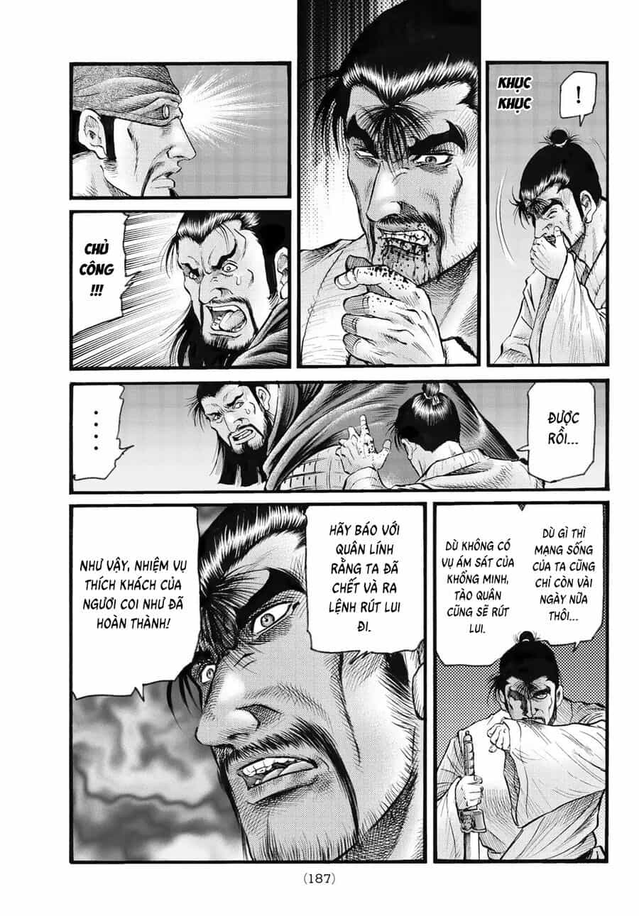 Ryuuroden - Chú Bé Rồng - Chương 338 - ảnh 12
