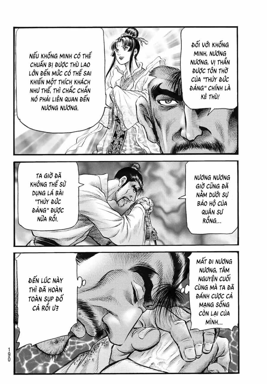 Ryuuroden - Chú Bé Rồng - Chương 338 - ảnh 15