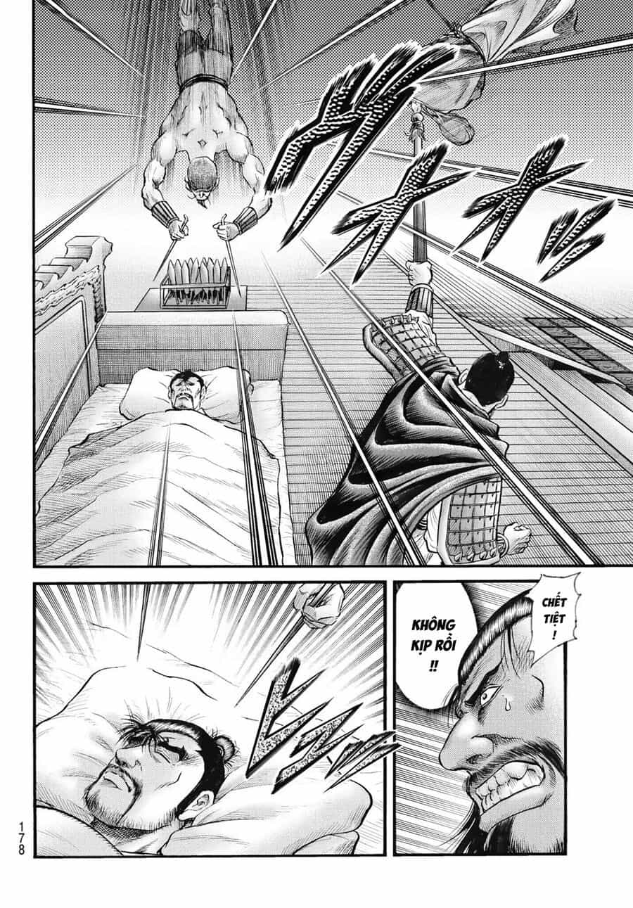 Ryuuroden - Chú Bé Rồng - Chương 338 - ảnh 3