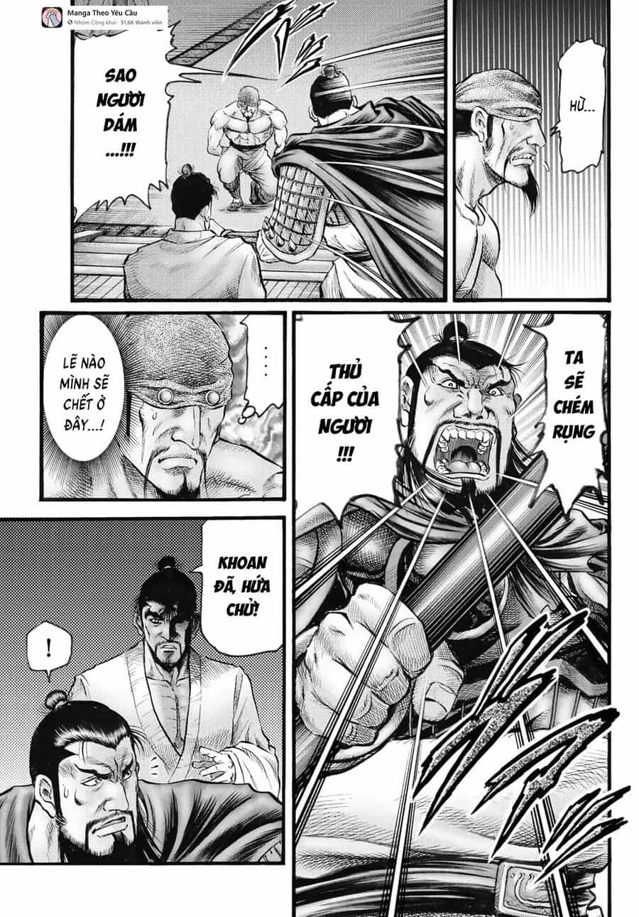 Ryuuroden - Chú Bé Rồng - Chương 338 - ảnh 6