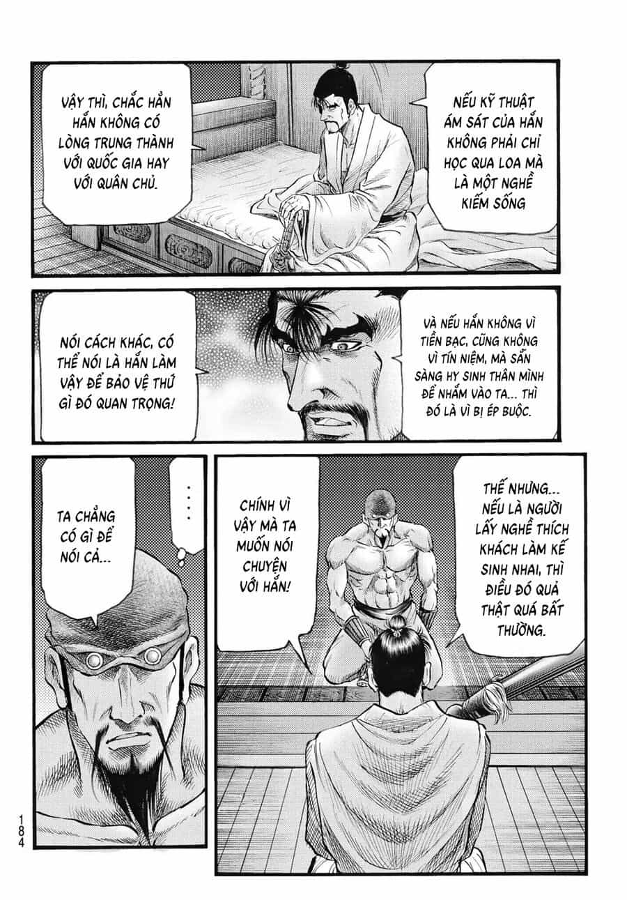Ryuuroden - Chú Bé Rồng - Chương 338 - ảnh 9