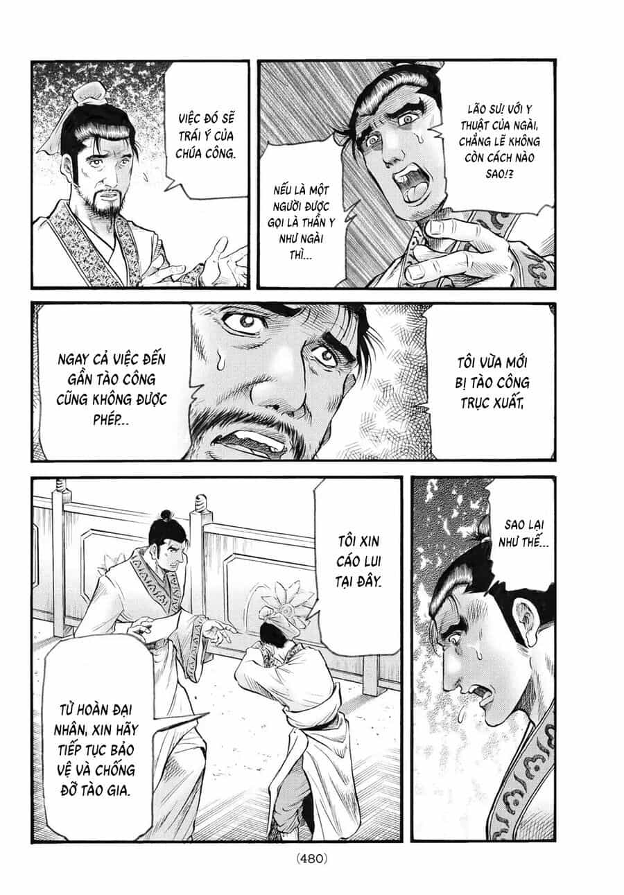 Ryuuroden - Chú Bé Rồng - Chương 339 - ảnh 16