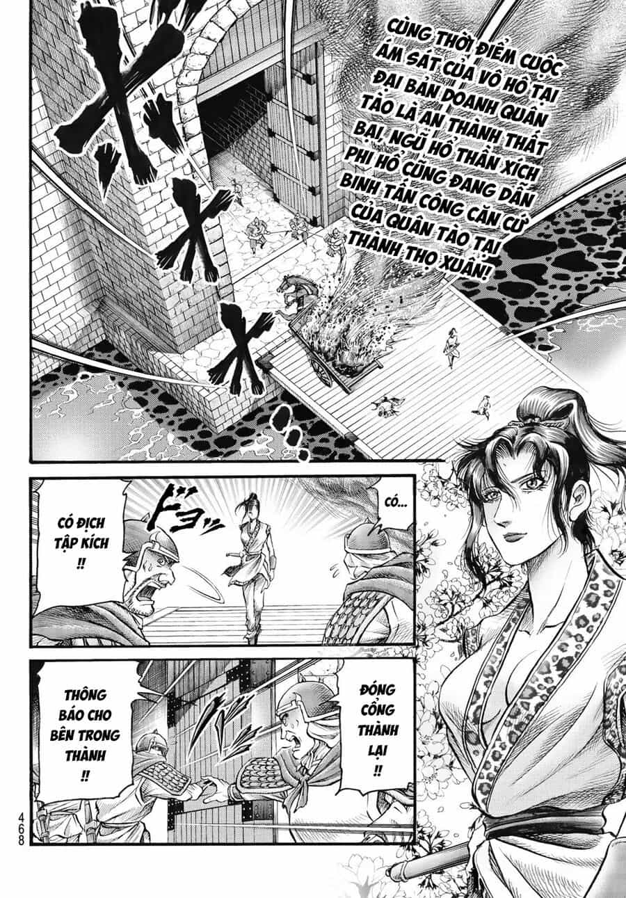 Ryuuroden - Chú Bé Rồng - Chương 339 - ảnh 4