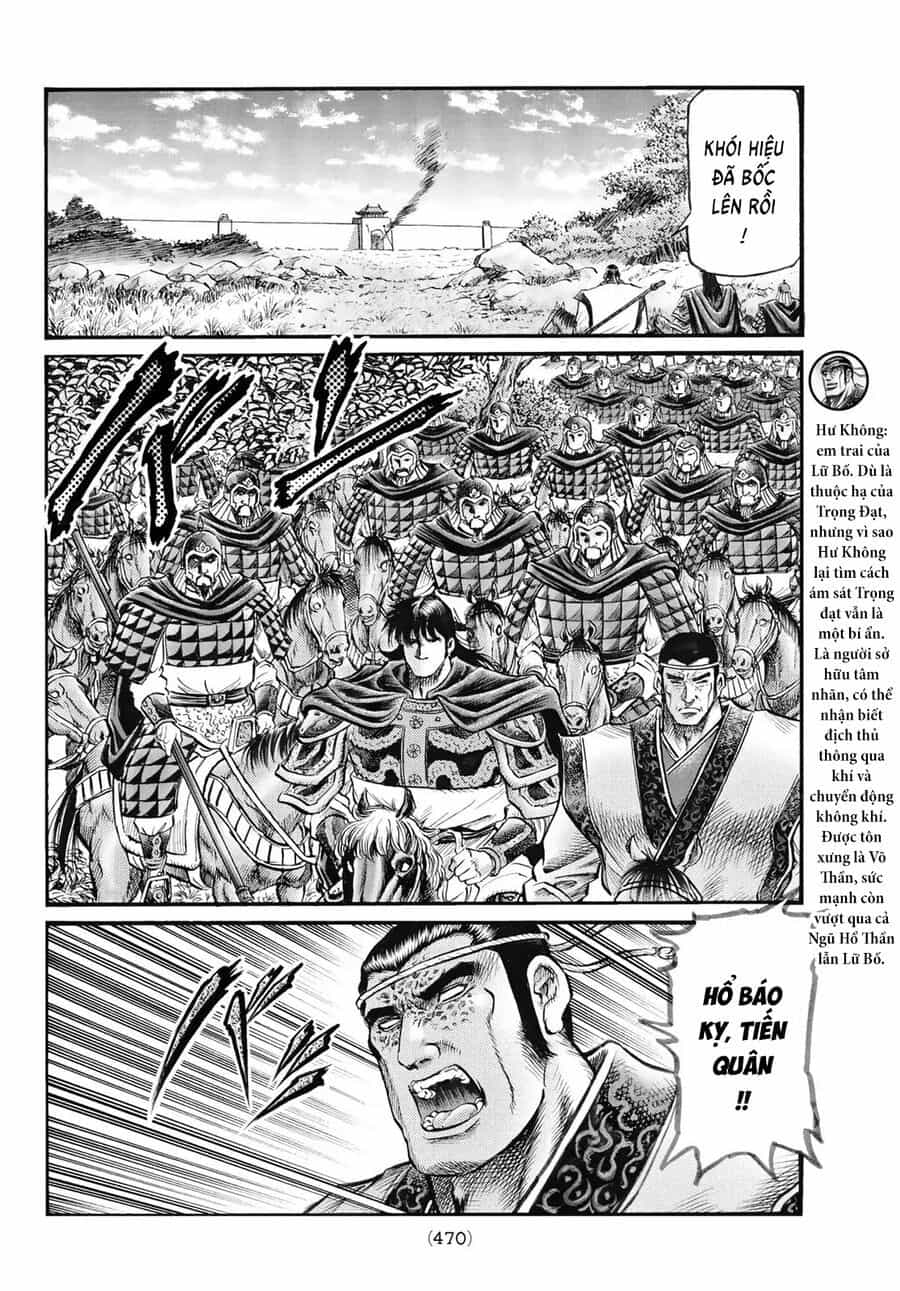 Ryuuroden - Chú Bé Rồng - Chương 339 - ảnh 6