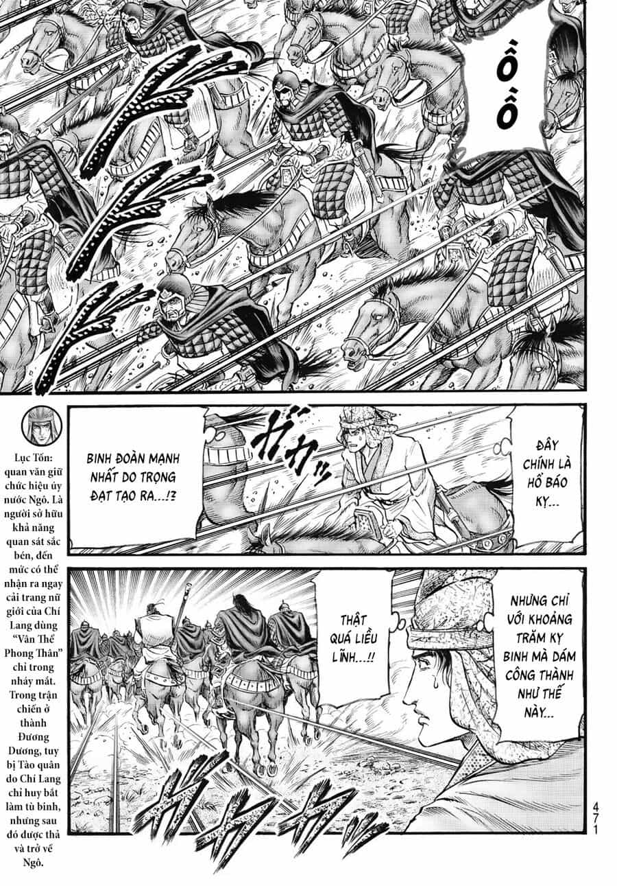 Ryuuroden - Chú Bé Rồng - Chương 339 - ảnh 7