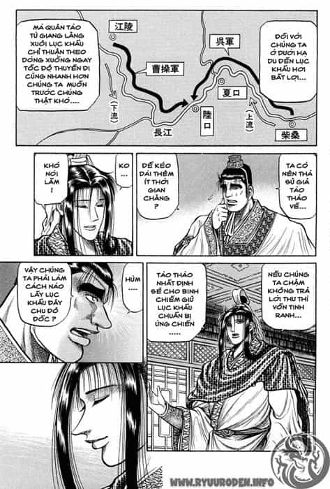 Ryuuroden - Chú Bé Rồng - Chương 36 - ảnh 15