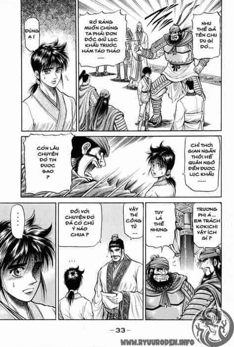 Ryuuroden - Chú Bé Rồng - Chương 36 - ảnh 33
