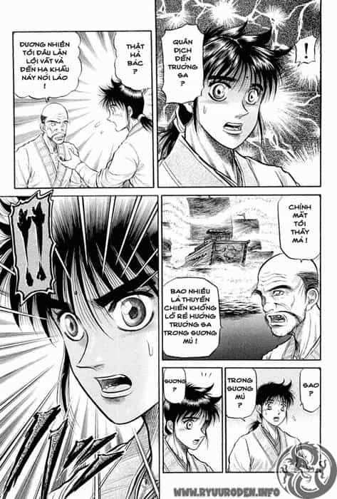 Ryuuroden - Chú Bé Rồng - Chương 36 - ảnh 41
