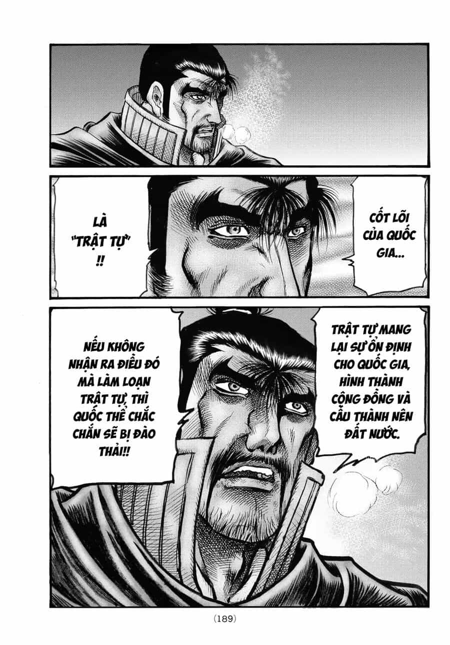Ryuuroden - Chú Bé Rồng - Chương 340 - ảnh 10