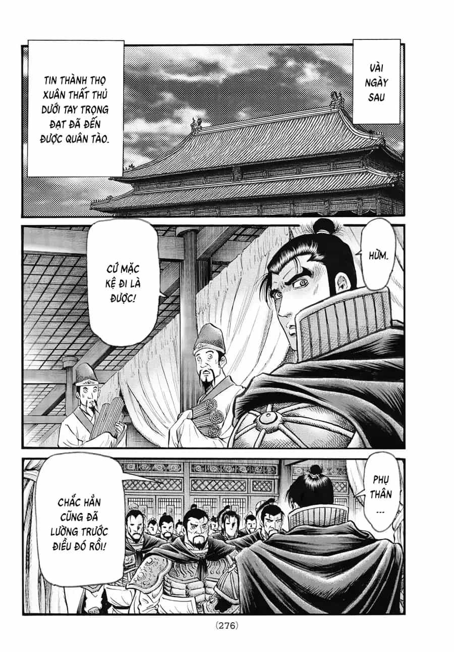 Ryuuroden - Chú Bé Rồng - Chương 341 - ảnh 10