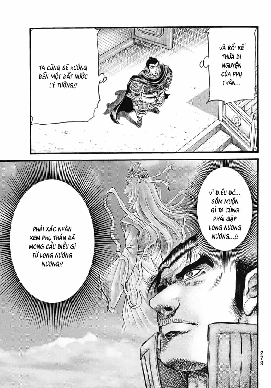 Ryuuroden - Chú Bé Rồng - Chương 341 - ảnh 13