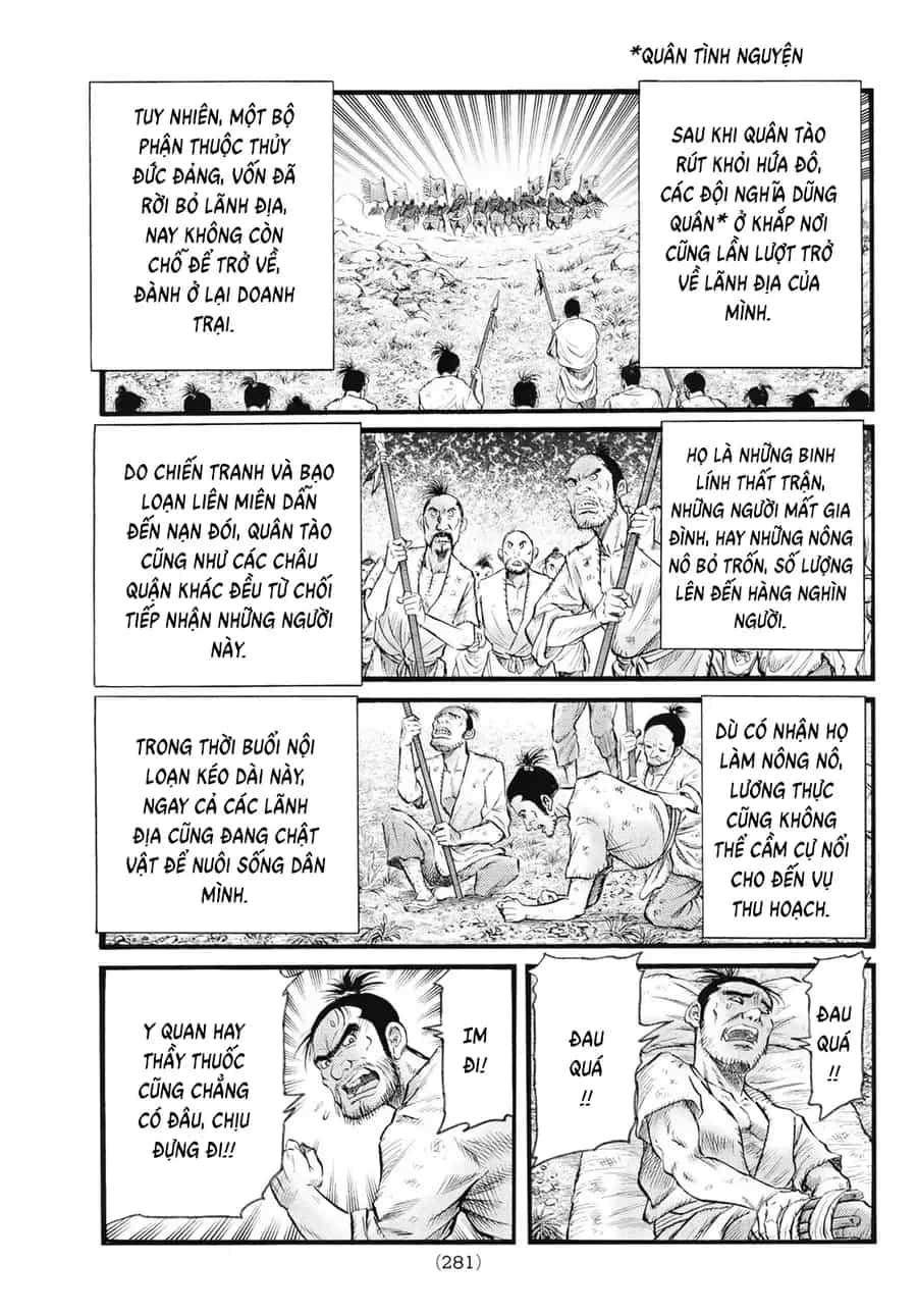 Ryuuroden - Chú Bé Rồng - Chương 341 - ảnh 15