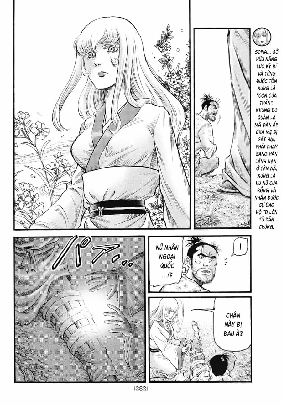 Ryuuroden - Chú Bé Rồng - Chương 341 - ảnh 16