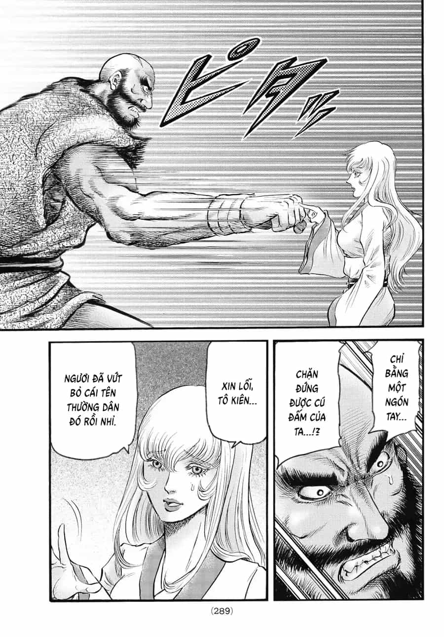 Ryuuroden - Chú Bé Rồng - Chương 341 - ảnh 23