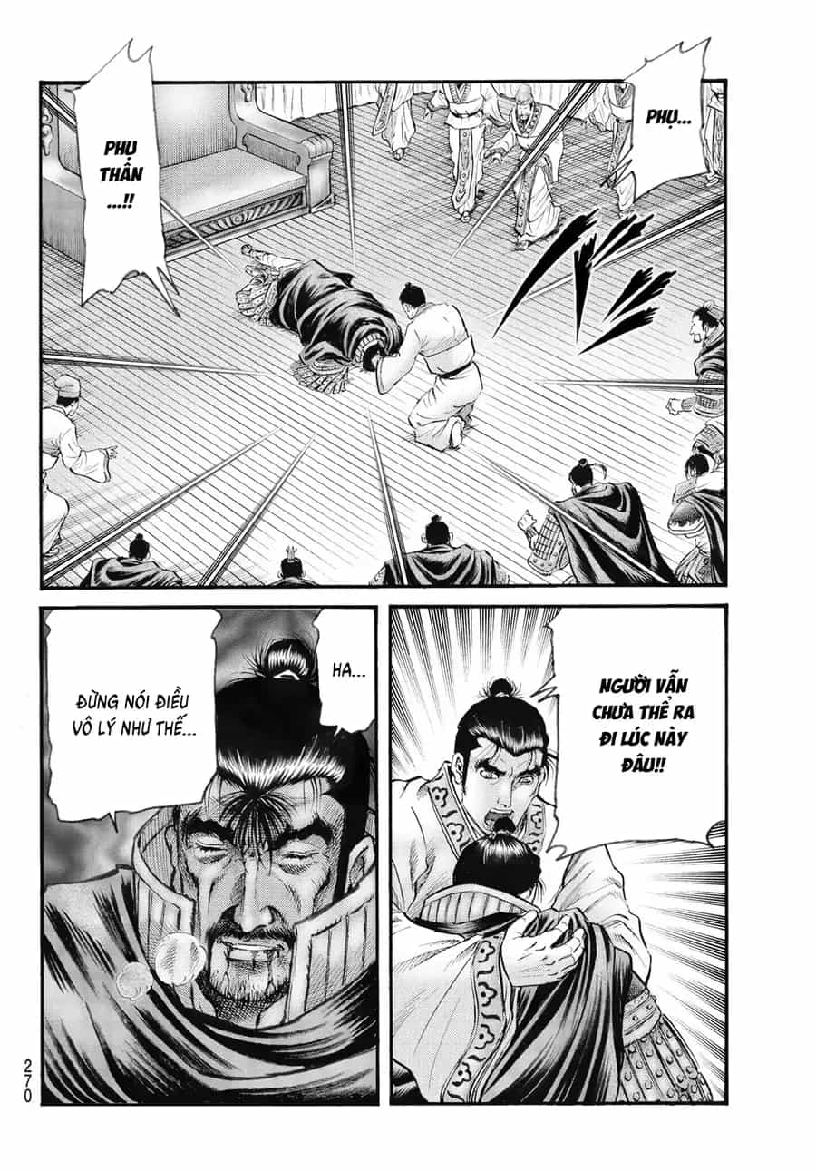Ryuuroden - Chú Bé Rồng - Chương 341 - ảnh 4
