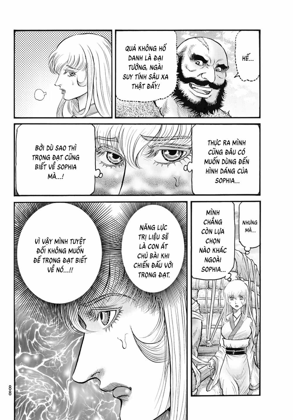 Ryuuroden - Chú Bé Rồng - Chương 342 - ảnh 15