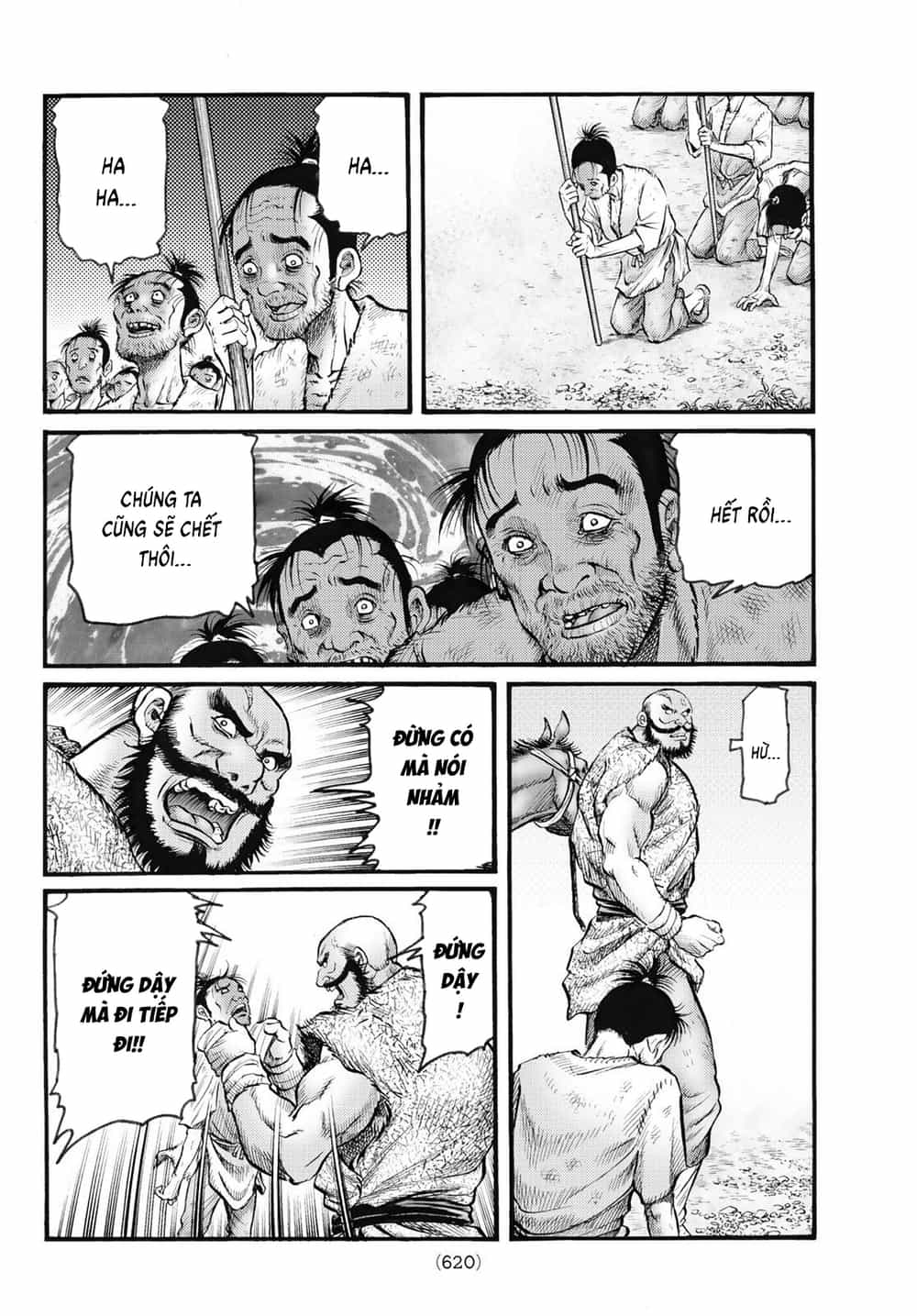 Ryuuroden - Chú Bé Rồng - Chương 343 - ảnh 9