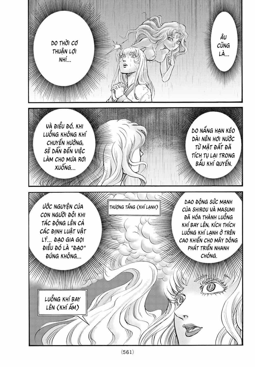 Ryuuroden - Chú Bé Rồng - Chương 344 - ảnh 6