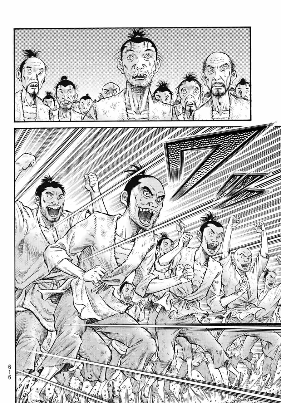 Ryuuroden - Chú Bé Rồng - Chương 345 - ảnh 14