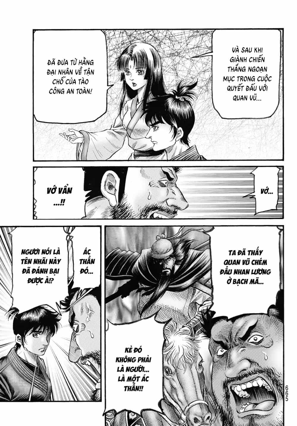Ryuuroden - Chú Bé Rồng - Chương 347 - ảnh 18