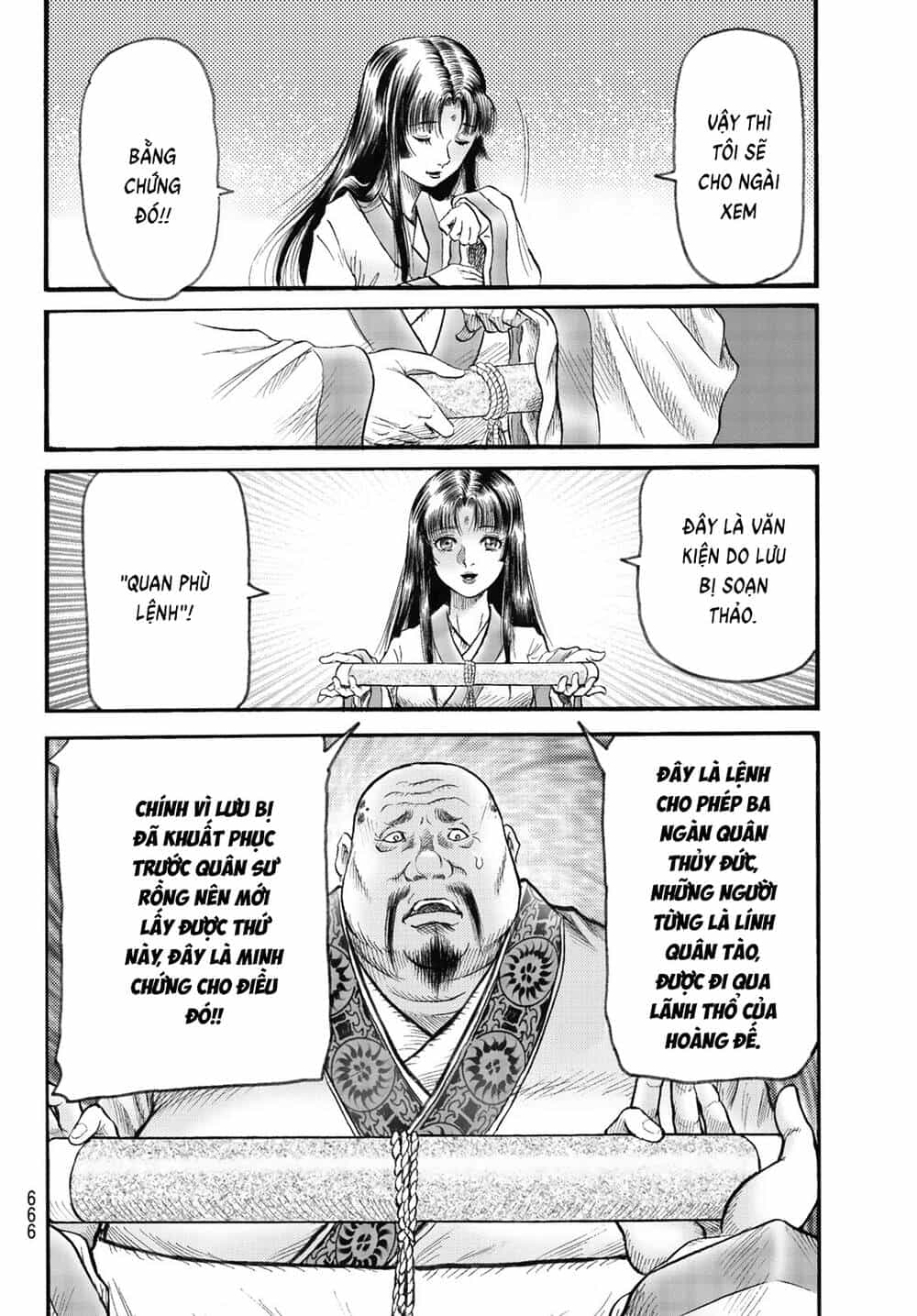 Ryuuroden - Chú Bé Rồng - Chương 347 - ảnh 19
