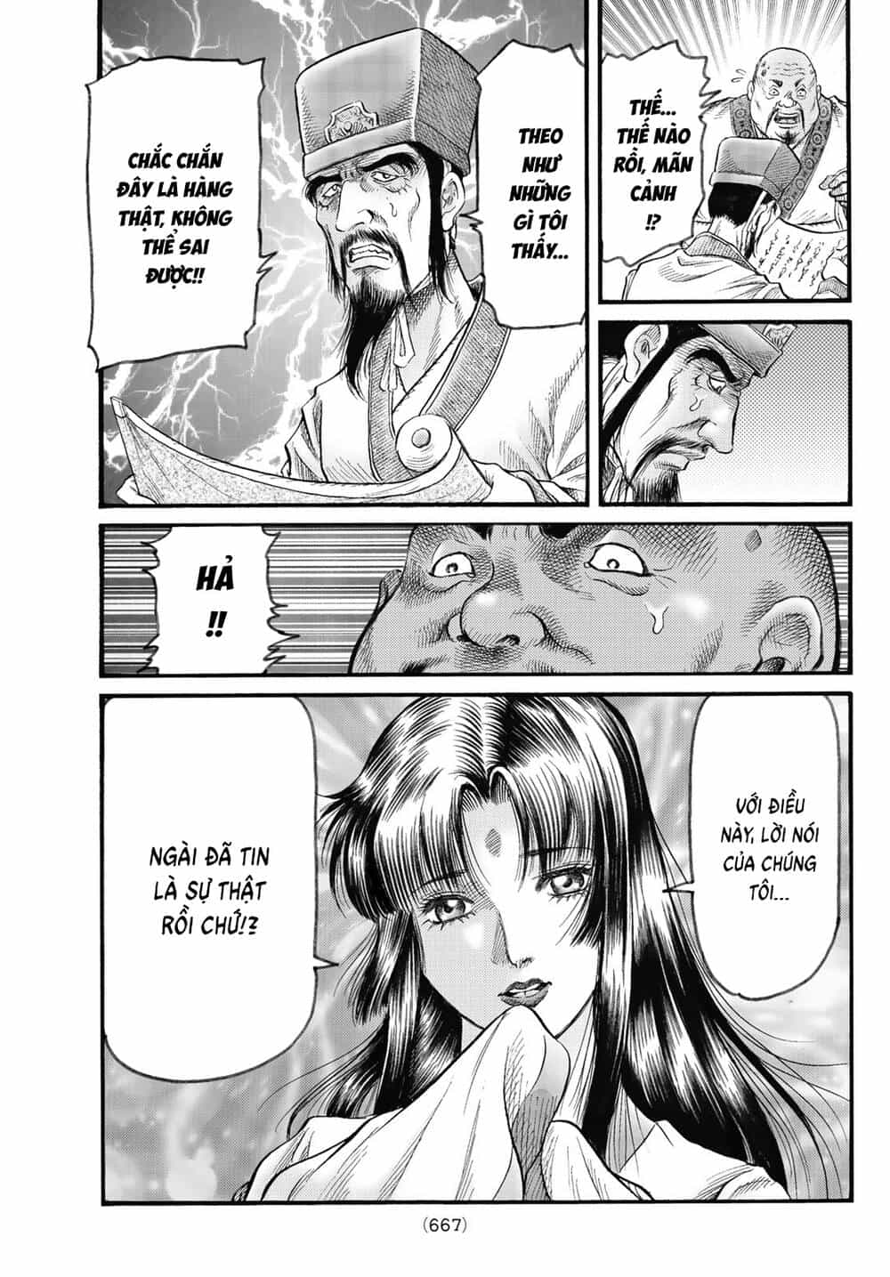 Ryuuroden - Chú Bé Rồng - Chương 347 - ảnh 20
