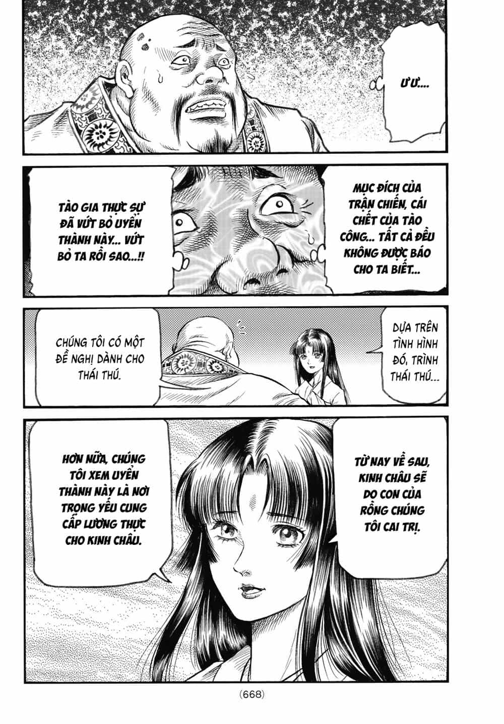 Ryuuroden - Chú Bé Rồng - Chương 347 - ảnh 21