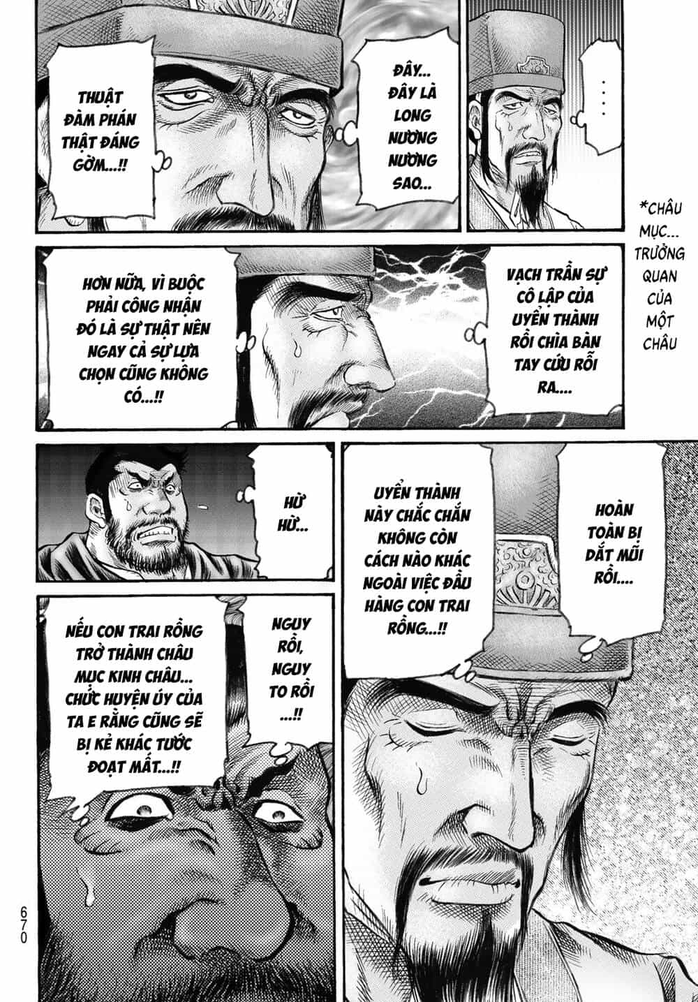 Ryuuroden - Chú Bé Rồng - Chương 347 - ảnh 23