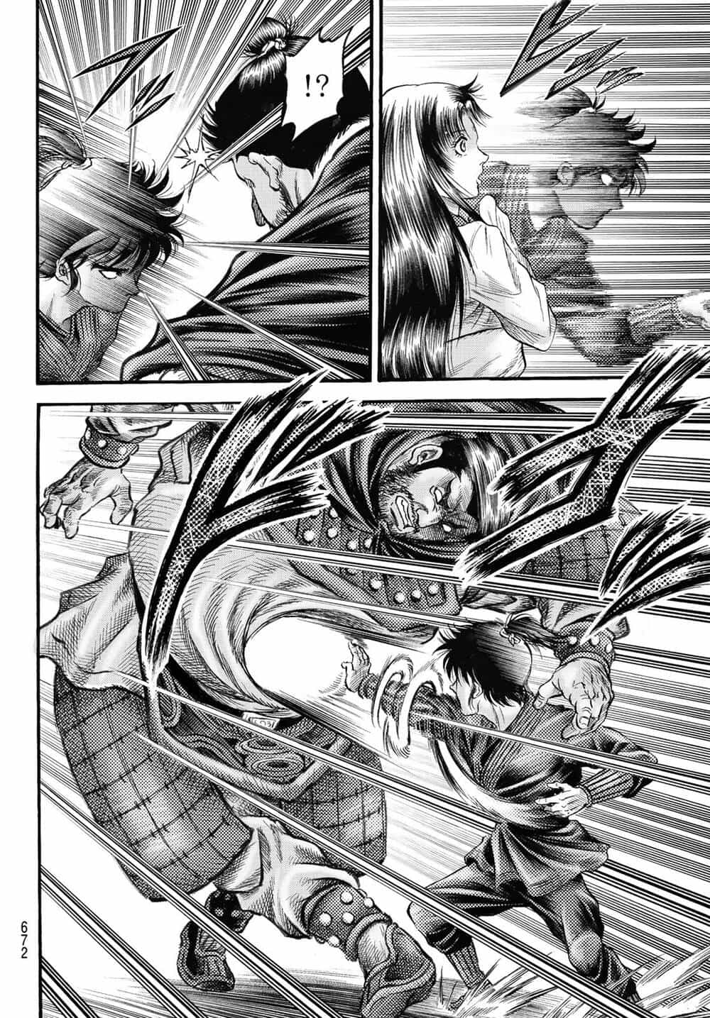 Ryuuroden - Chú Bé Rồng - Chương 347 - ảnh 25