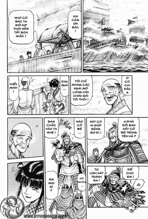 Ryuuroden - Chú Bé Rồng - Chương 37 - ảnh 25