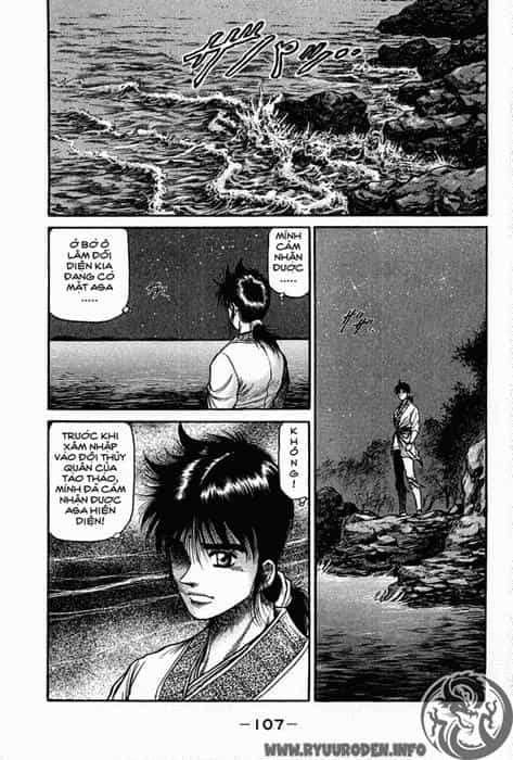 Ryuuroden - Chú Bé Rồng - Chương 38 - ảnh 5