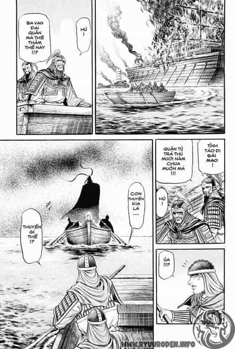 Ryuuroden - Chú Bé Rồng - Chương 38 - ảnh 61