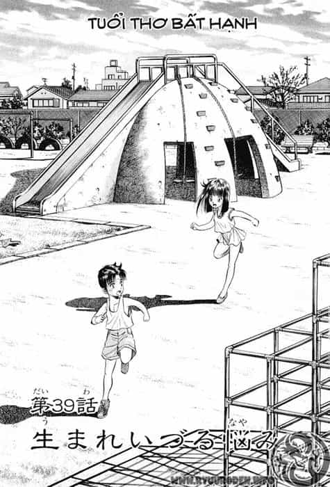 Ryuuroden - Chú Bé Rồng - Chương 39 - ảnh 5