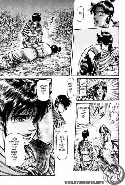 Ryuuroden - Chú Bé Rồng - Chương 40 - ảnh 9
