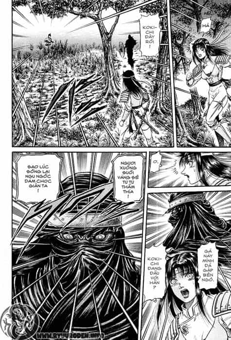 Ryuuroden - Chú Bé Rồng - Chương 41 - ảnh 32