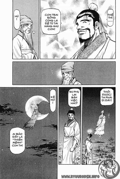 Ryuuroden - Chú Bé Rồng - Chương 43 - ảnh 25