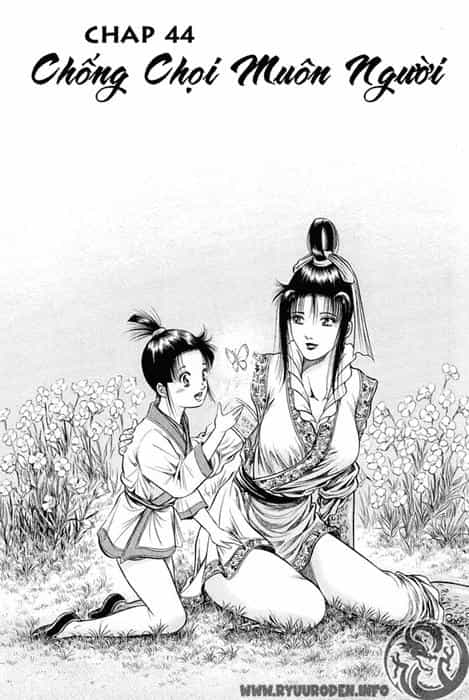 Ryuuroden - Chú Bé Rồng - Chương 44 - ảnh 1