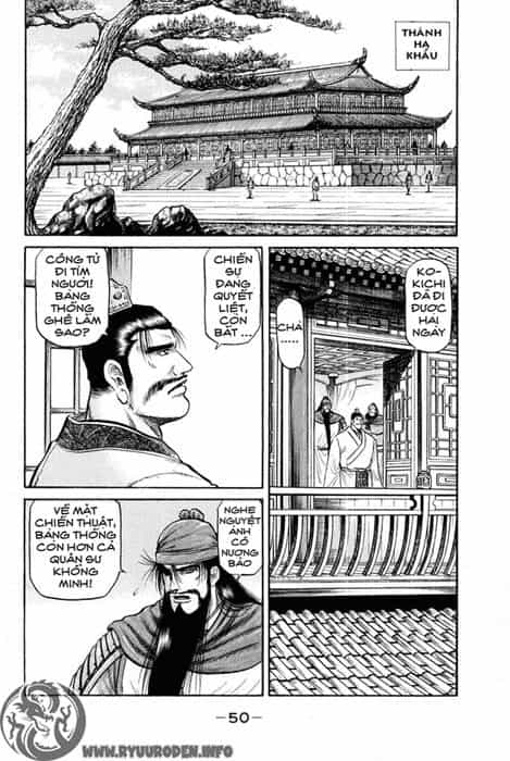 Ryuuroden - Chú Bé Rồng - Chương 44 - ảnh 2