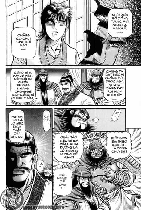 Ryuuroden - Chú Bé Rồng - Chương 44 - ảnh 4