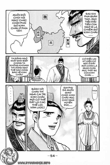 Ryuuroden - Chú Bé Rồng - Chương 44 - ảnh 6