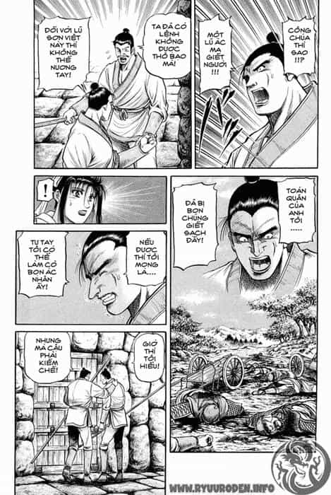 Ryuuroden - Chú Bé Rồng - Chương 45 - ảnh 21
